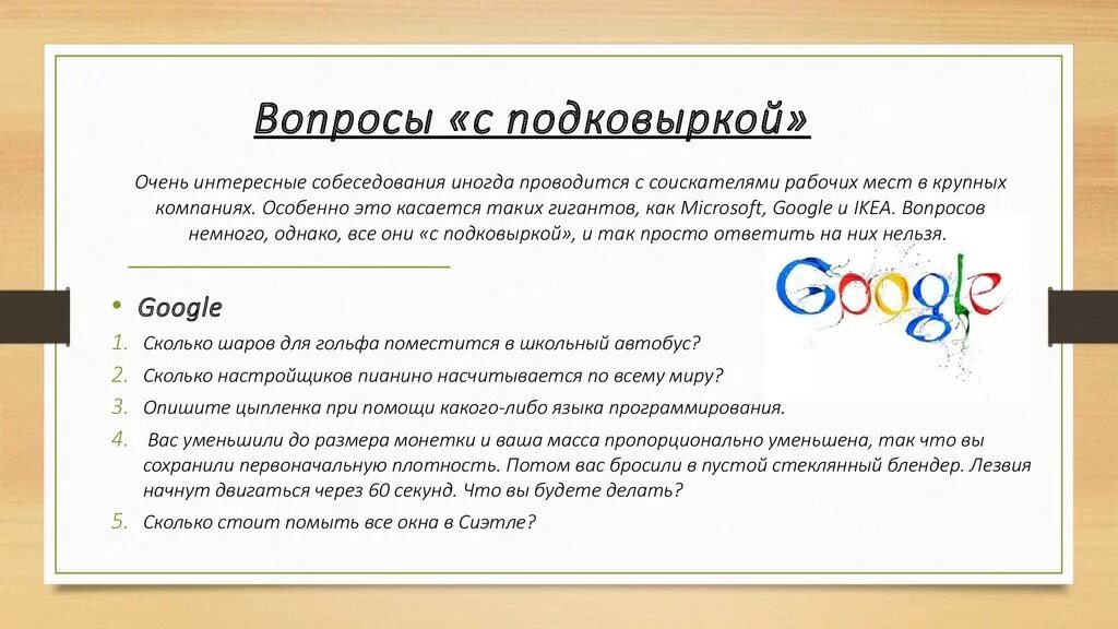 Поиск по фото ДИАЛОГ СТРАНИЦА