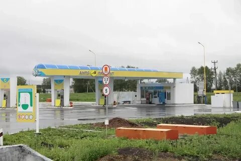 Заправка нпз