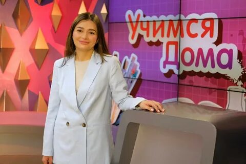 Магдалянова мери лазаревна