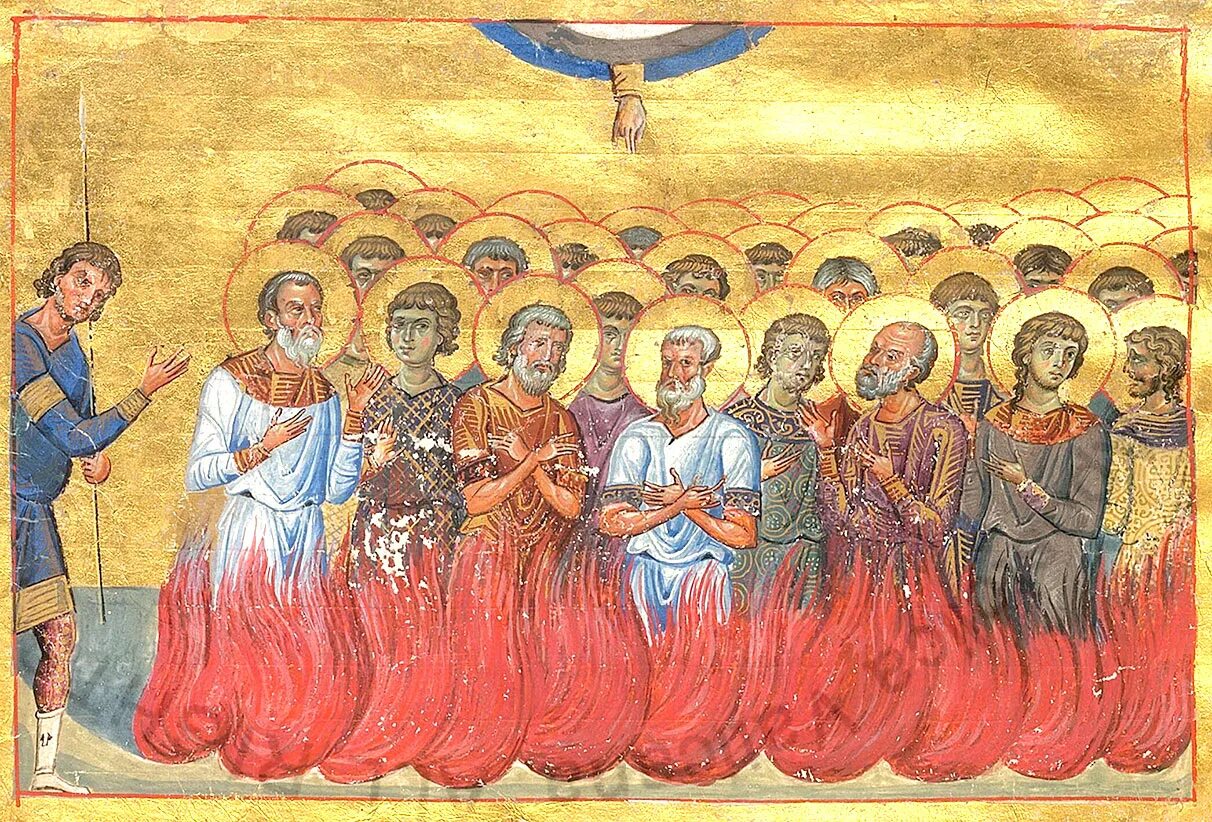Мученики святой церкви. Икона 20000 мучеников в Никомидии. 1003 Мучеников Никомидийских икона. Мучеников 20 000, в Никомидии в церкви сожженных.