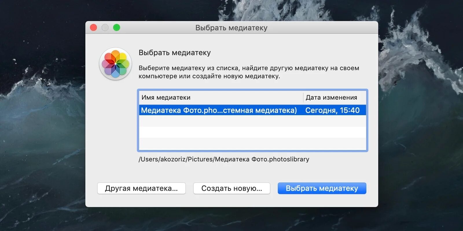 Не удается создать снимок. Не удается создать снимок