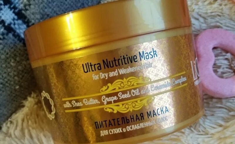 Vois маска для волос. Маска Ultra Nutritive Mask. Ultra Nutritive питательная маска. Маска для волос фикс. Питательная маска для волос ультра Нутритив маска.