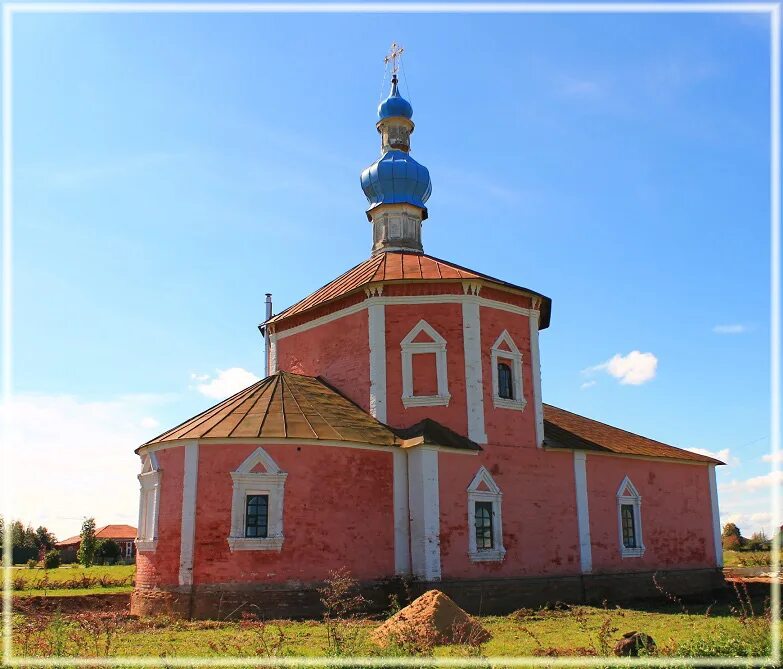 ивановский архангел