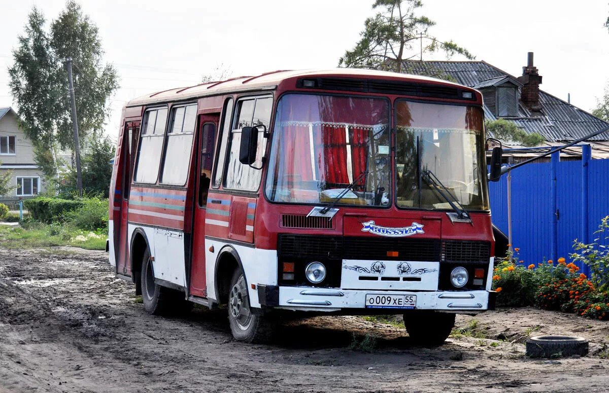 3205 00. ПАЗ 3205 красный. ПАЗ 3205 00 fotobus. ПАЗ 3205 00 Фотобус. ПАЗ 3205 Белореченск.