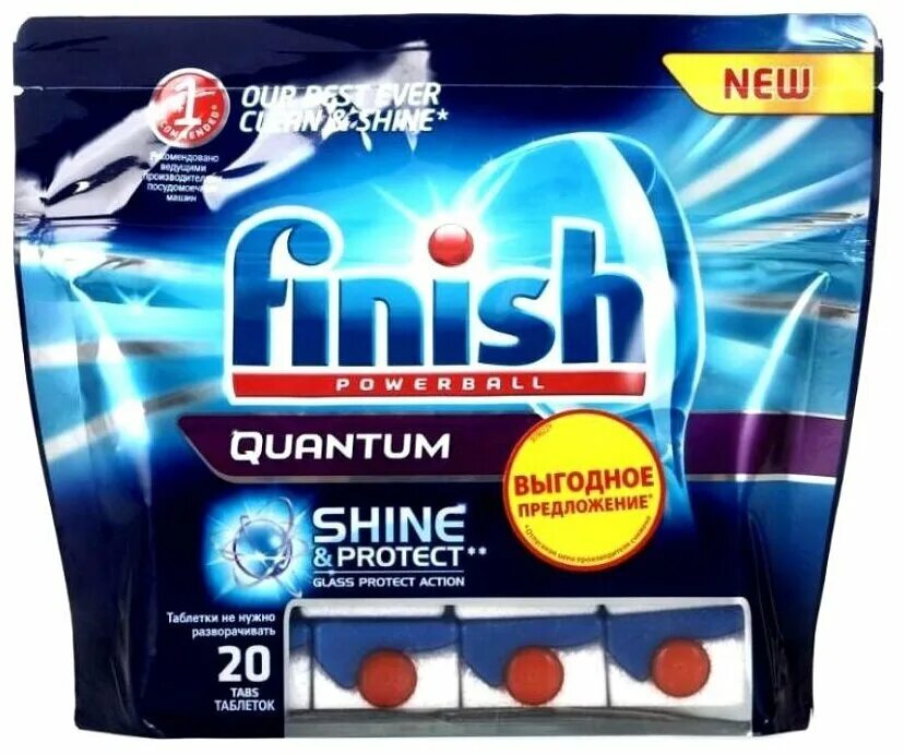 Finish для посуды. Таблетки для пмм finish powerball all in 1 max 100 шт. Гель для посудомоечных машин finish all-in-1 power 600мл. Порошок финиш для посудомоечной машины 2. Таблетки д/посуд.