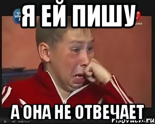 Теребонька. Каждый раз когда ты не отвечаешь. Девушка не отвечает на сообщения. Если не отвечают на сообщения. Девушка не отвечает на сообщения.