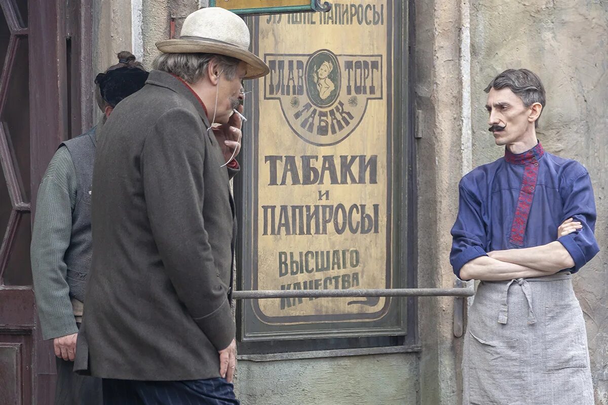 Театр имени кирова спектакль. 12 стульев — солистка театра «колумб». Спектакль 12 стульев тула. 12 стульев театр райкина. 12 стульев 2023.