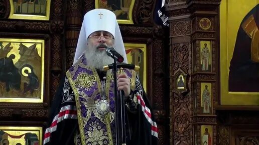 Проповедь арсения