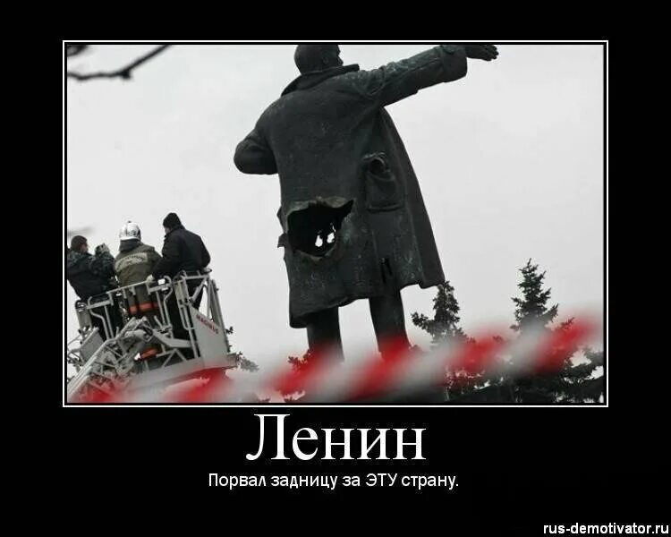 Что значит рваные