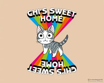 Sweet chi