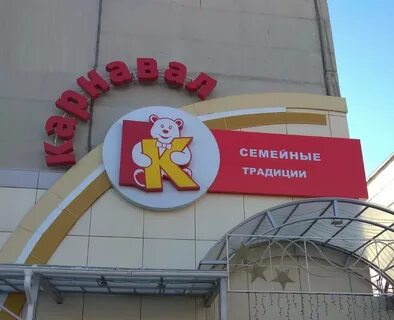 Огородная 6