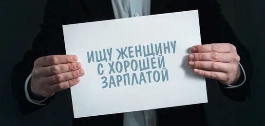 Осторожно профиль альфонса. Осторожно страничка альфонса. Осторожно страничка альфонса Мем.