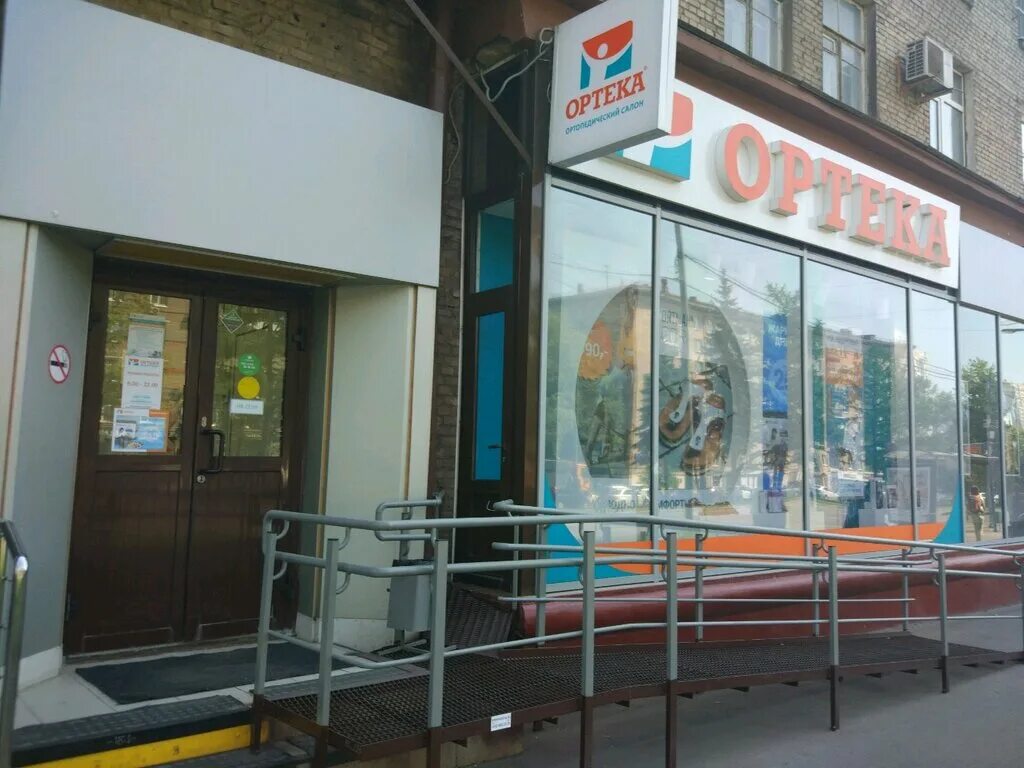 профсоюзная, д. 128. ул профсоюзная д 3 москва. москва профсоюзная улица 142к1. профсоюзная 19 москва.