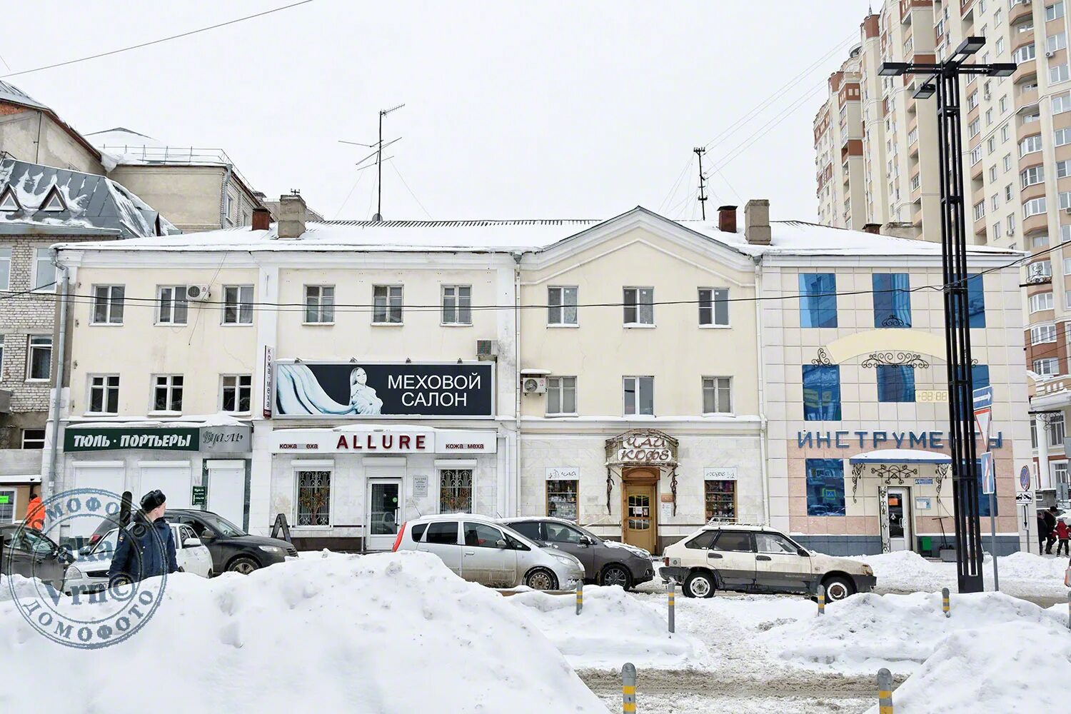 Г воронеж ул фридриха энгельса. Фридриха энгельса 41 воронеж. г. воронеж, ул. ф. энгельса, 41.