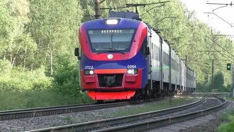 Экспресс москва калуга 1 на завтра
