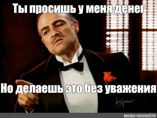 Ладно сделаю но это последний раз