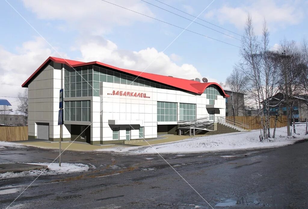 заседание педагогов школ чегдомын. администрация чегдомын. верхнебуреинская центральная районная больница. центр занятости чегдомын. поселок софийск верхнебуреинского муниципального района.