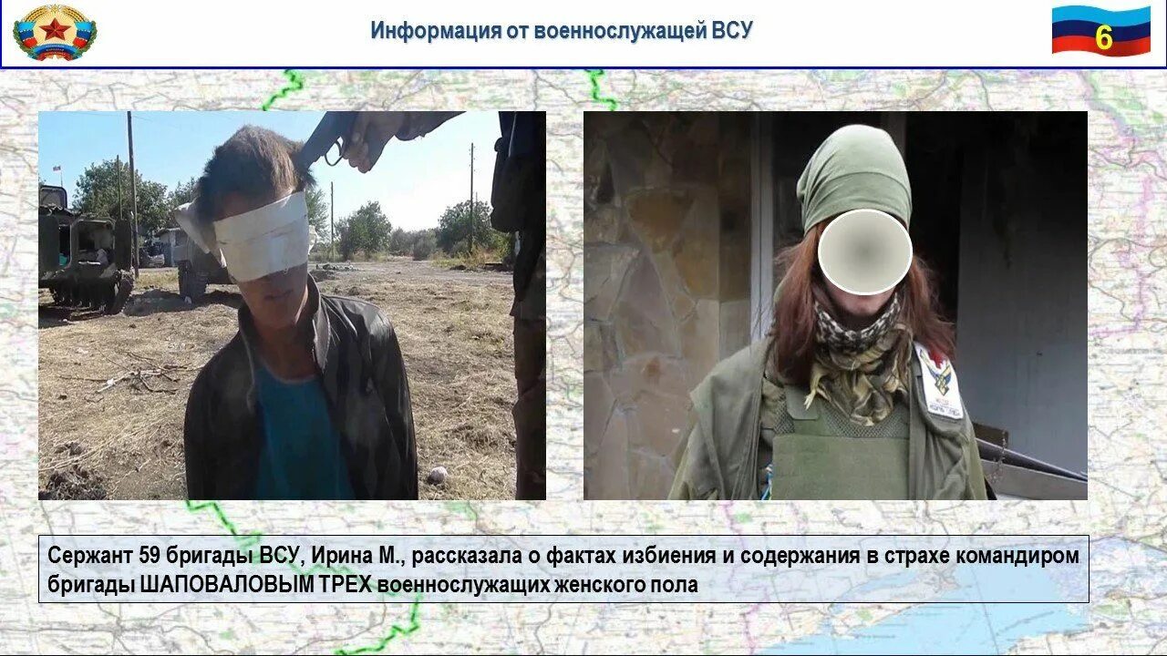 Начальник народной милиции ЛНР сейчас. Как расшифровывается ВСУ. Реакция украинцев на потери ВСУ. Как расшифровывается украинское ВСУ.