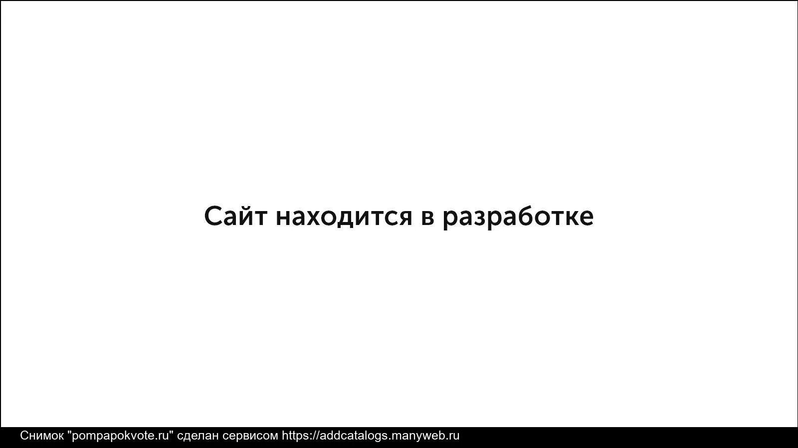 24 год что ожидать. Новый год встретили теперь ждем лето. Теперь ждем лета. Новый год прошел теперь. Теперь ждем новый год.