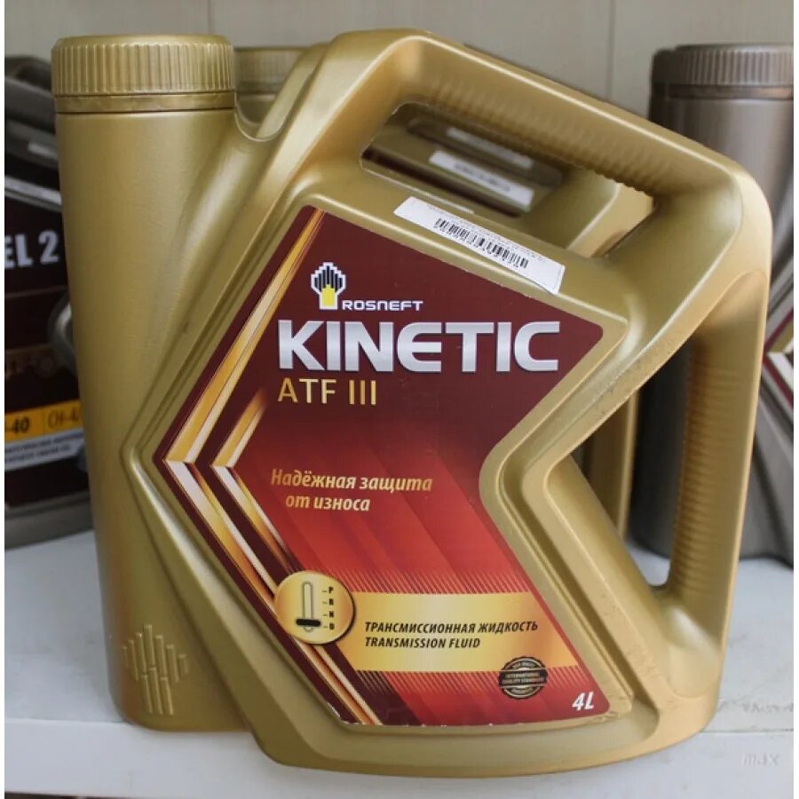 Kinetic atf. Rosneft Kinetic ATF 3. Rosneft Kinetic ATF III 40817542 масло АКПП 4л.. Роснефть декстрон 3. Rosneft Dexron 3 ATF.