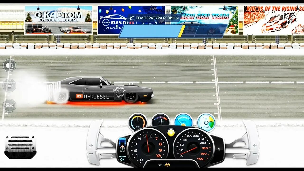Драг рейсинг уличные лучшие машины. Drag racing уличные гонки. уличные гонки фото. drag racing уличные гонки винилы топ.