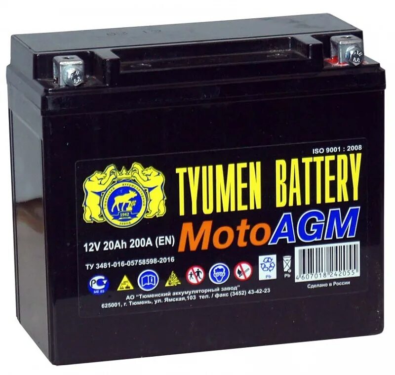 6мтс-20 AGM. АКБ (6мтс-9а) 12v "Лидер". Tyumen Battery 9 а/ч мото AGM (болт). Tyumen Battery 6мтс-20а AGM. Аккумулятор 20 ампер час