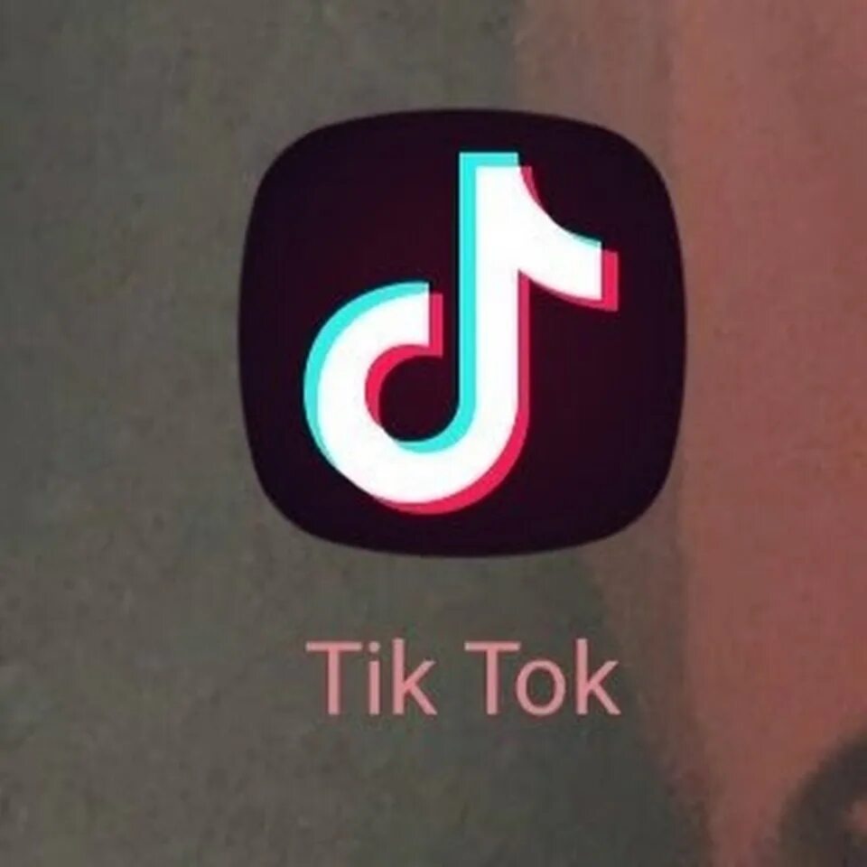 Скачивание тик тока. Поставь тик ток. Тик ток тик ток. Рисунки тик ток. Подписка тик ток.