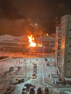 Горящие пермь