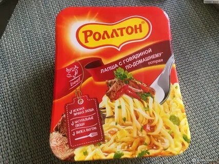 Быстрого приготовления домашний