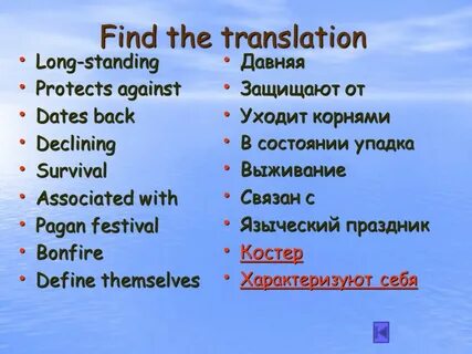 Read and translate long longer the longest
