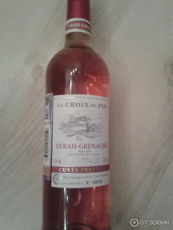 Ля круа каберне совиньон. Вино chateau de la gardine cotes du rhone brunel de la gardine, 2016, 0. Ля круа дю пэн мерло кр сух 0. Вино ля круа дю пэн мерло. Дю ля ля.