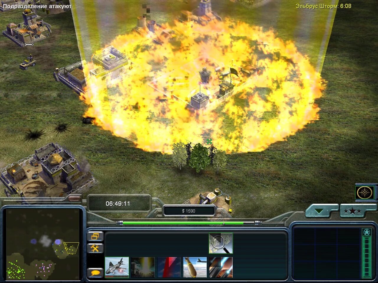 Generals 007 final. Command conquer generals контра 007. игра генералы zero hour contra 007 final. генералс зеро хоур 007. command conquer generals contra 007 final.
