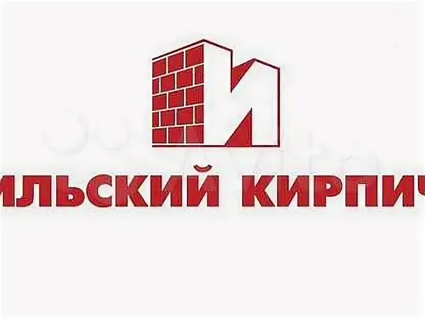 Ильский кирпич. Ильский строительный магазин. ООО Анком Ильский кирпичный завод номер телефона.