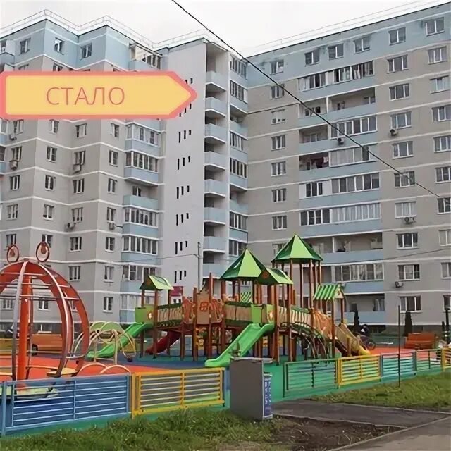 Озеленение двора. Благоустройство дворов московская область. Благоустройство дворов московская область. Благоустройство красный строитель. Детская площадка многоквартирного дома.