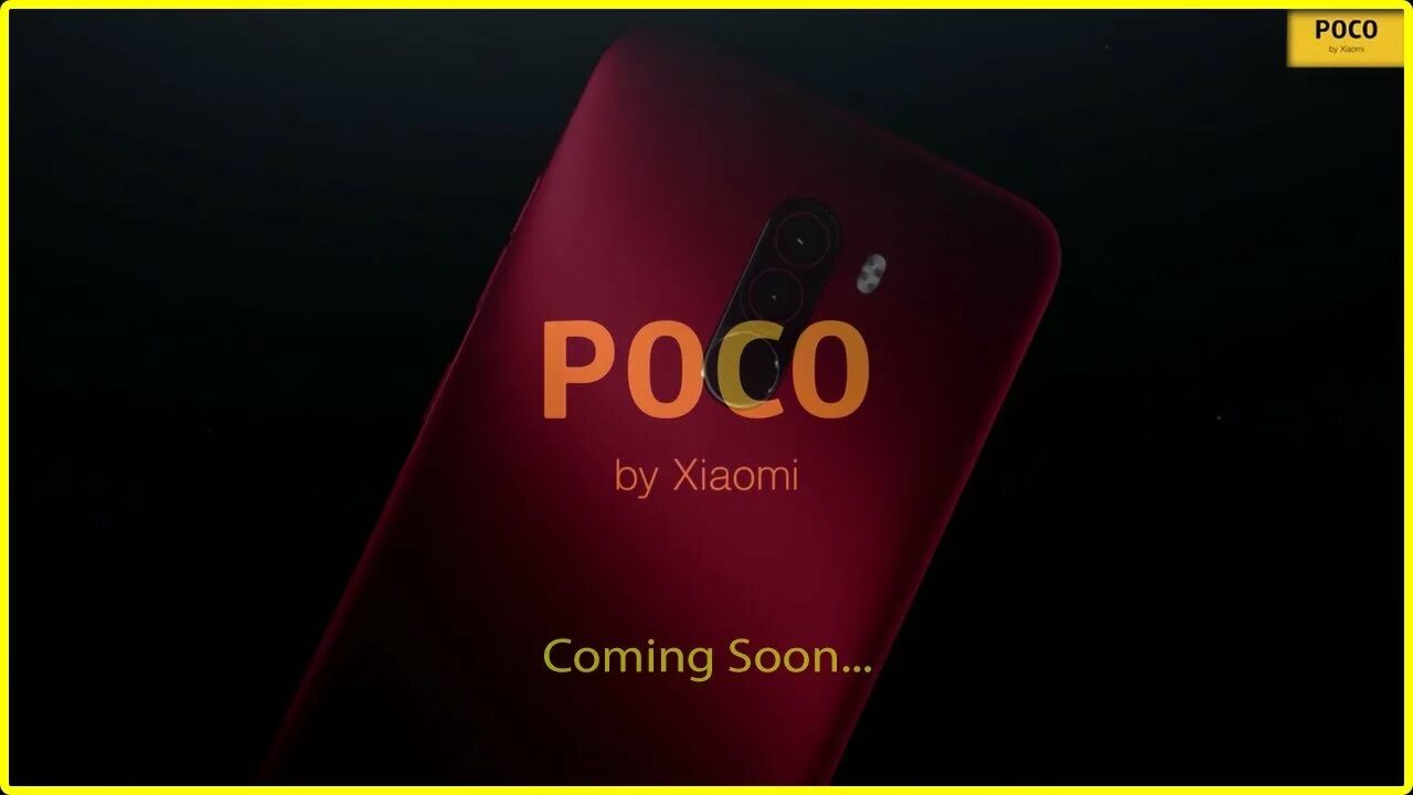 Poco после обновления