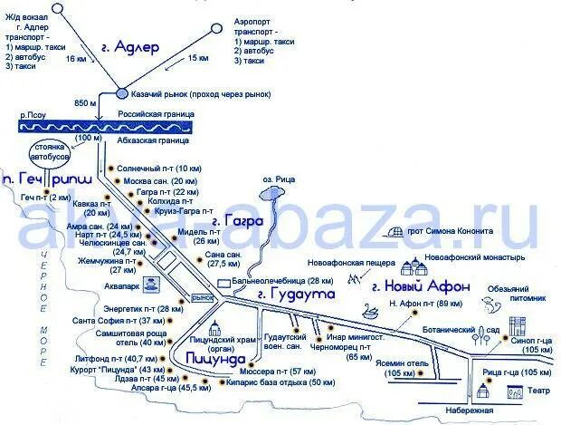Сколько от вокзала адлера до аэропорта. Сухум общественный транспорт схема. Карта от Адлера до Абхазии. Маршрут от Адлера до Абхазии. Карта Абхазии с маршрутами.