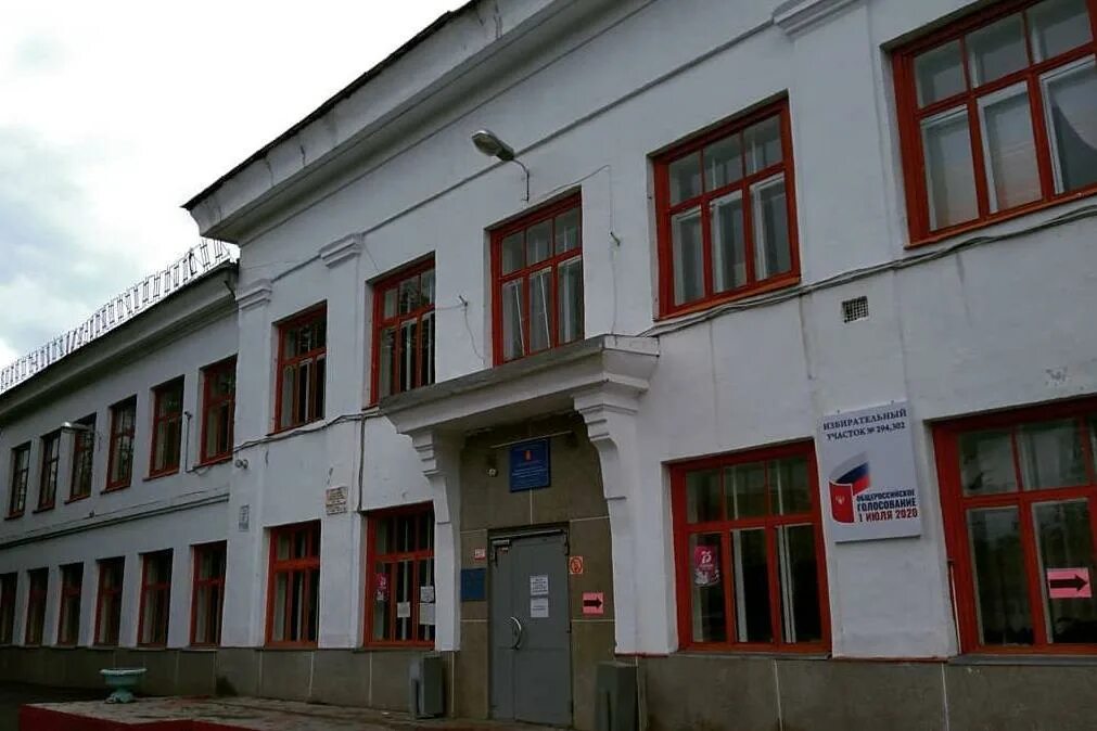 Школа 36 ремонт. Школа 36 вологда. Школа 36 ярославль. Каплинская школа федосеевка. Директор школы 36 омск.