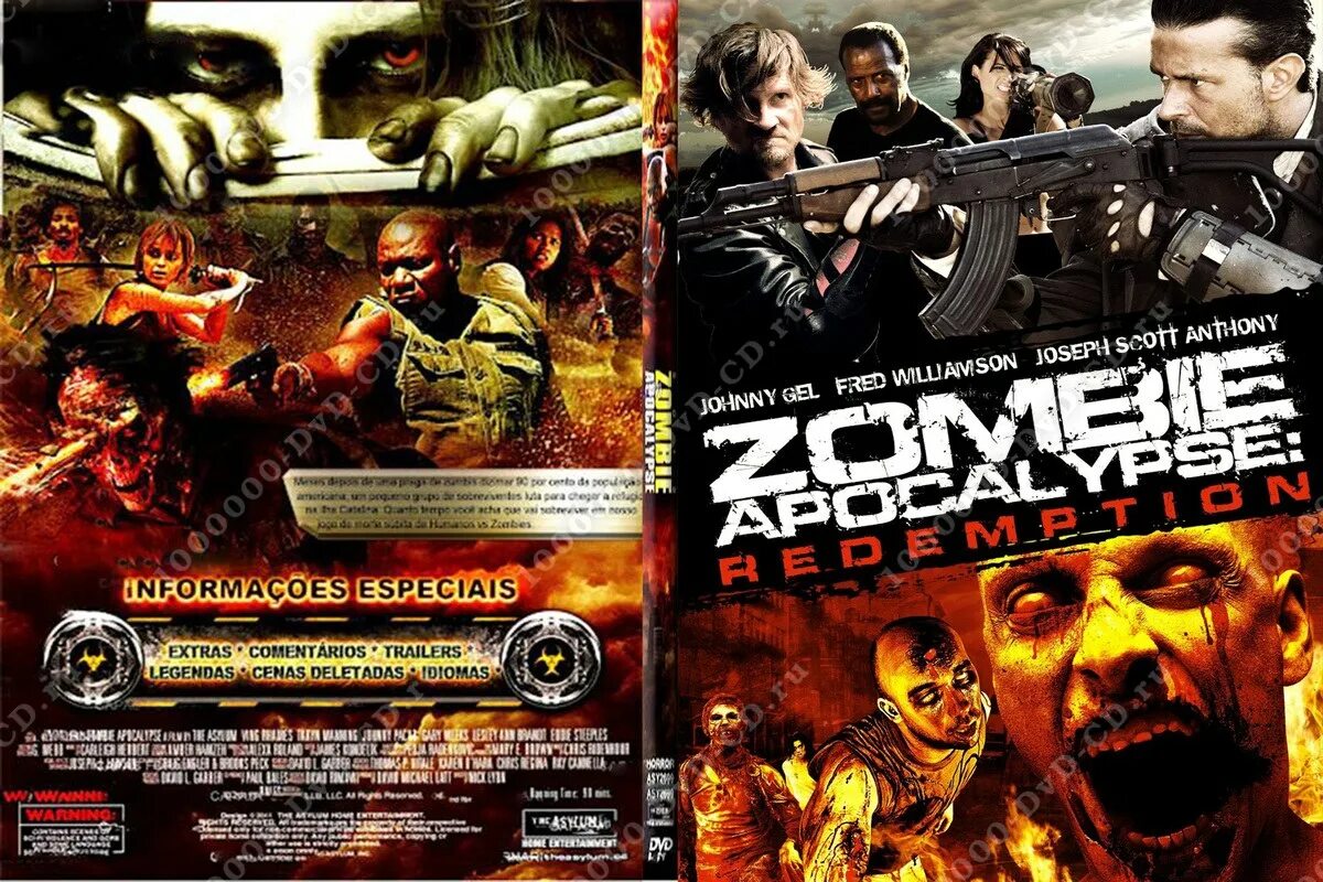 апокалипсис хороший перевод