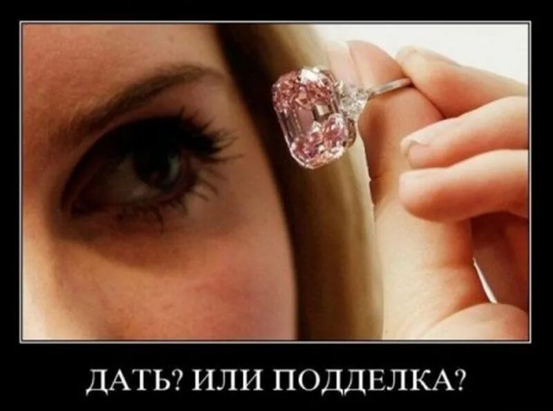 Для хорошего настроения нужно обнимать 8 человек. Мем отдам половину потом. Дашь имя. Дать леща сломать колено. Сведения данные информация.