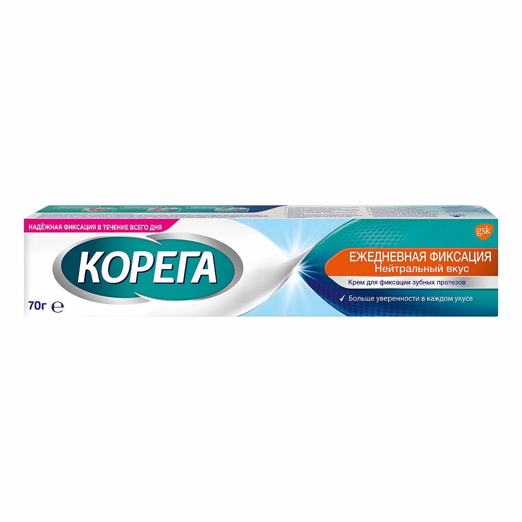 Корега Ежедневная фиксация мятный вкус крем 70г. Корега крем для фиксации зубных протезов нейтральный 20г. Крем Корега Ежедневная фиксация нейтральный вкус. Корега нейтральный вкус 70 г