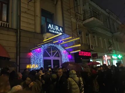 Аура воронеж клуб