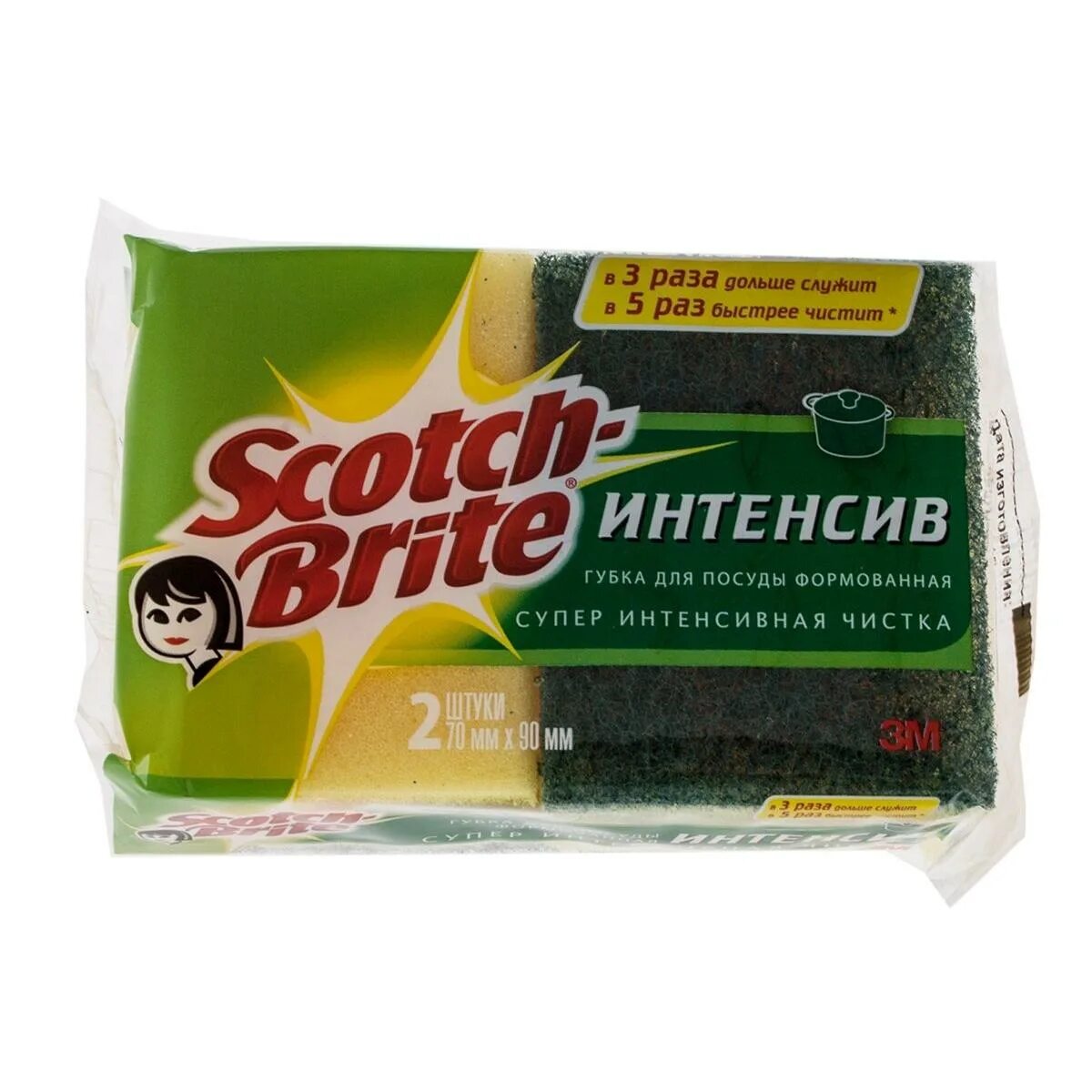 Губки скотч брайт. Scotch Brite губки для посуды интенсив. Губка скотч Брайт. Губки скотч Брайт интенсив.