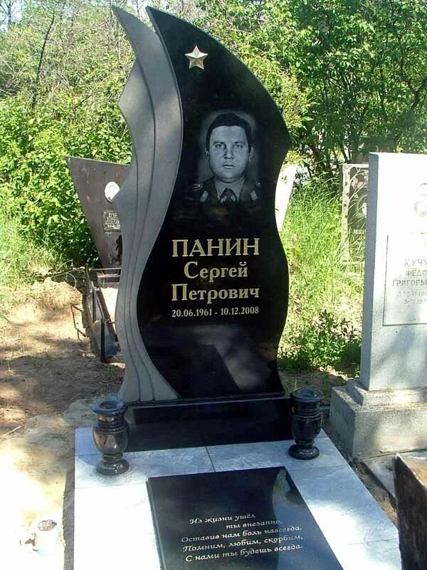 Памятник военному на могилу. Надписи на памятниках вов. Памятник ветерану вов. Памятник военному на могилу. Надгробный памятник летчику.
