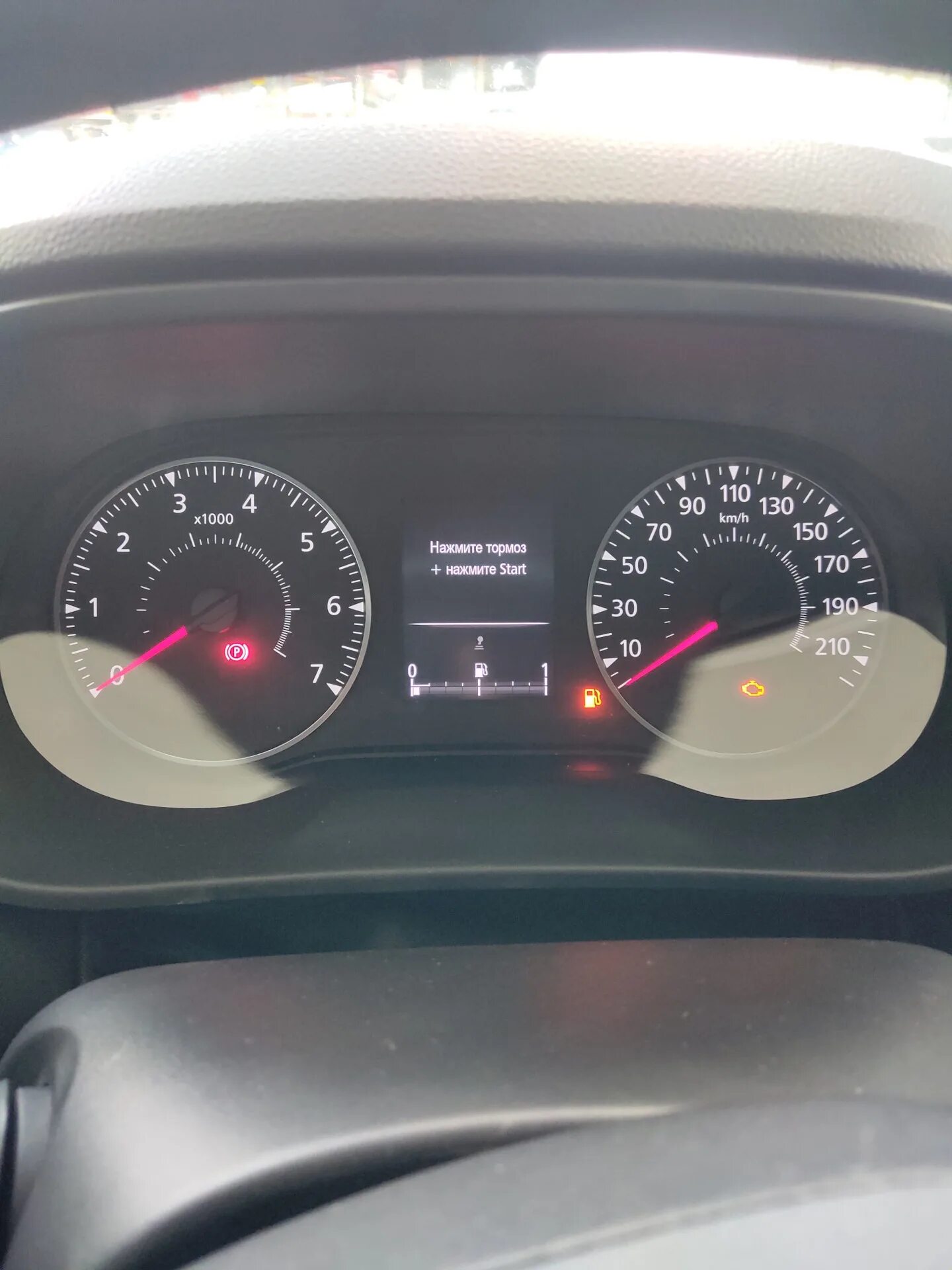 Бензобак бак топливный renault arkana. Двигатель рено аркана 1. Рено каптур указатель топлива. Рено аркана 2023. Renault arkana kia sportage.