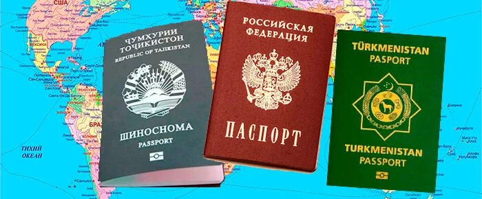 Гражданство таджиков россии. Двойной гражданство Таджикистан и Россия. Двойное гражданство.