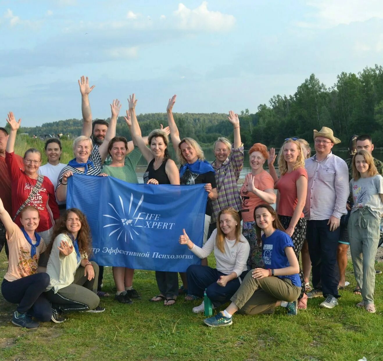 Яргора. Яргора. Ру. Пионерский лагерь им ленинского комсомола михнево. Счастье не за горами, оно в горах кавказа!.