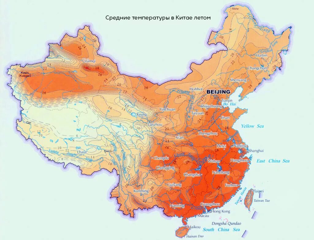 Климатические условия в разных частях китая. Климатическая карта Китая. Климатическая карта кита. Климатические условия Китая карта. Природные зоны Китая карта.