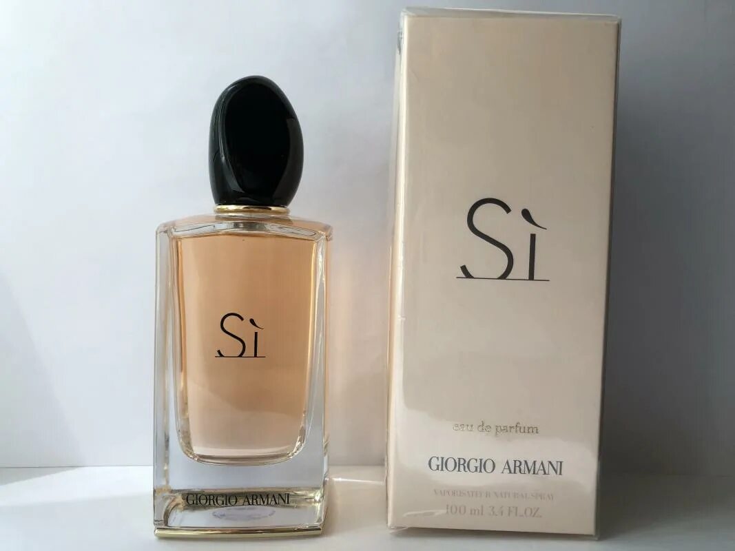 Армани си EDP. Giorgio Armani si Eau de Toilette. Джорджио Армани си желтые. Giorgio Armani si коричневый.