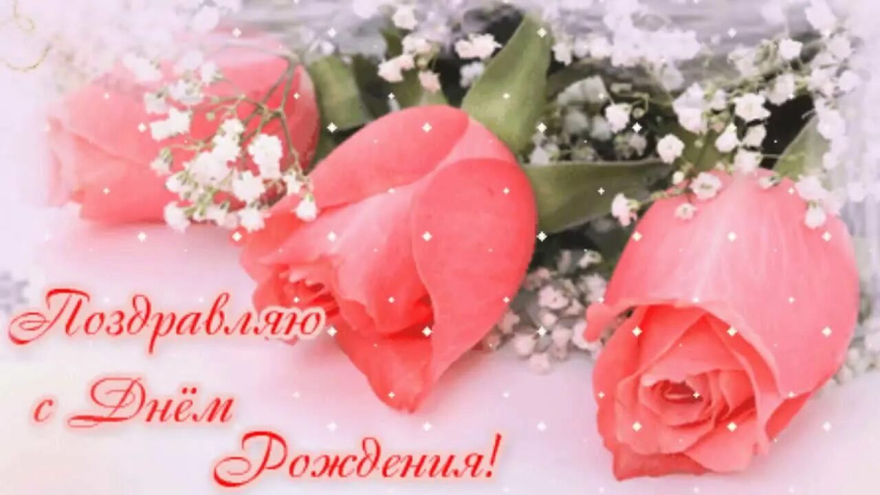 Picture background