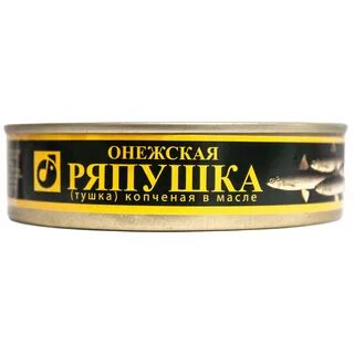 Тушка копченая в масле